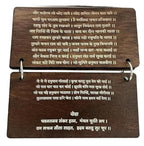 Hanuman Chalisa Wooden Book with Stand
