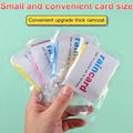 Rain Card