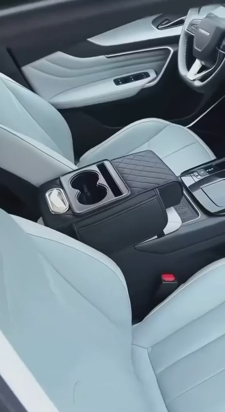 5 in 1 Car Armrest Cushion