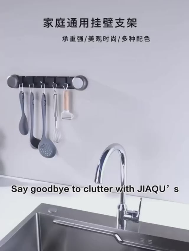 Invisible Wall Mounted Clothes Hanger