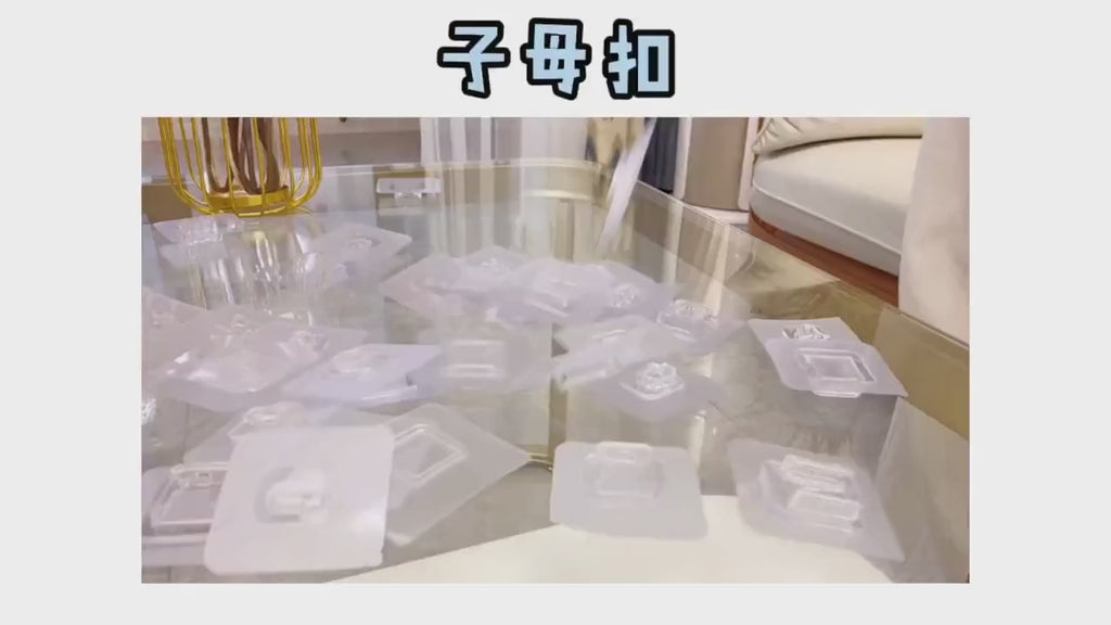 Adhesive Plastic MaleFemale Wall Sticker Hooks