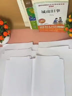 Book cover set 30 pc