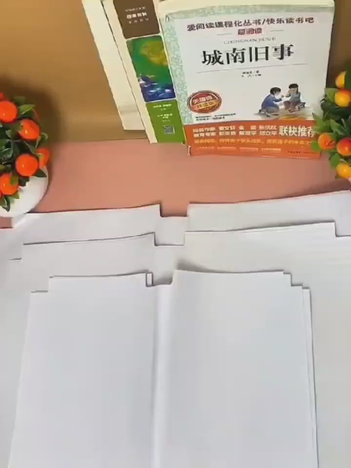 Book cover set 30 pc